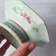 octagonal porcelain cup from China with Taoist Ying Yang decoration - c. 1900