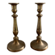 Pair of brass candlesticks 28 cm