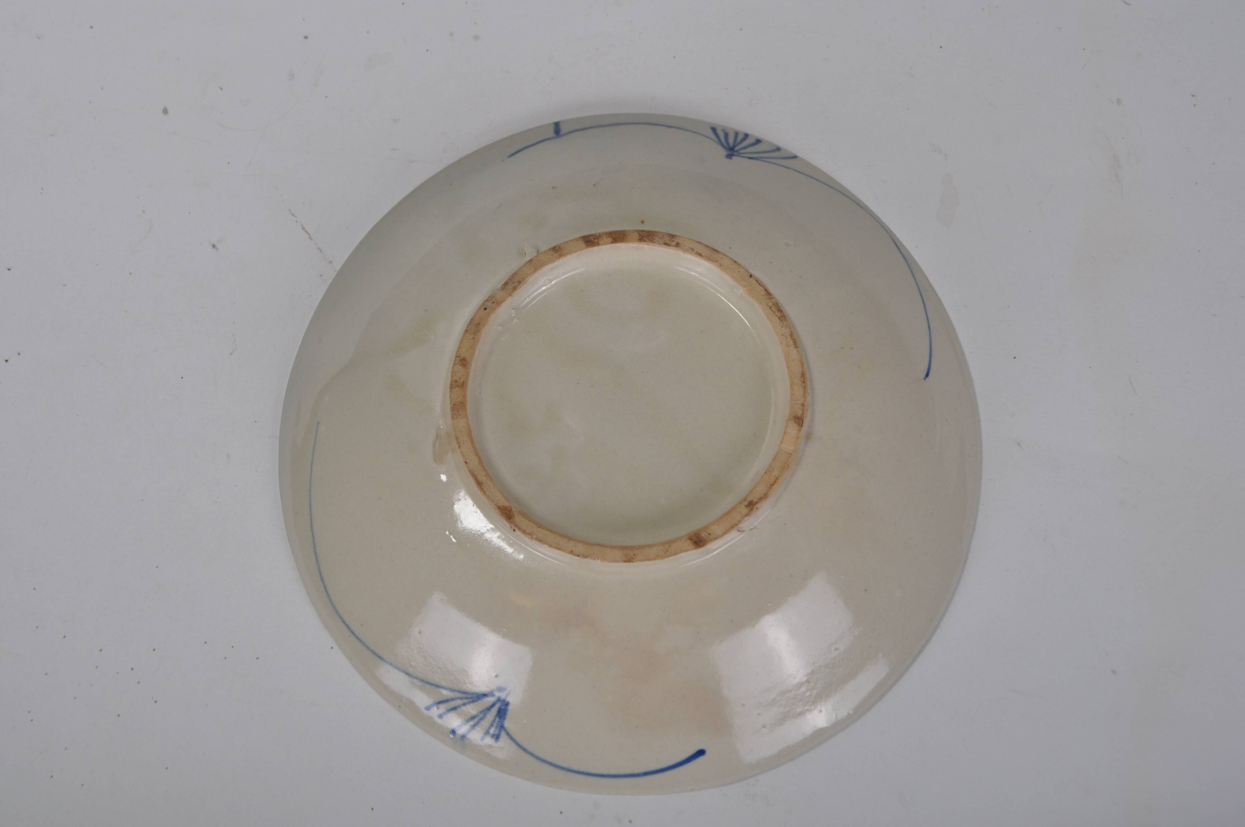 Chinese dish plate with blue carp decor