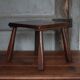 Brutalist wooden stool, vintage side stool, plant stand.