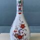 Vintage Japanese Arita porcelain vase – floral decoration H25cm