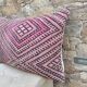 Housse de coussin marocain berbère vintage