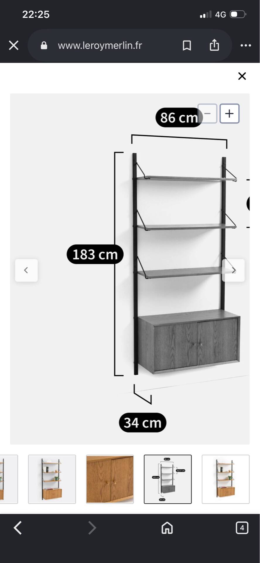Wall shelf wood and metal