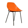 Chaise Coquillage de Pierre Guariche pour Meurop, Belgique, années 1960