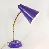 Lampe violette années 60