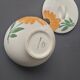 Gien sugar bowl 70's