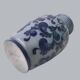 Vase Hubert Krumeich Bestchdorf Alsace