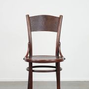 Vintage timeless wooden Cosmos bistro design chair with beautiful carvings