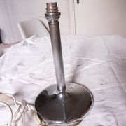Lampe vintage chrome et globe tulipe verre Clichy