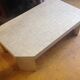 1950s coffee table