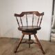 Fauteuil de bureau pivotant dit de capitaine vers 1900
