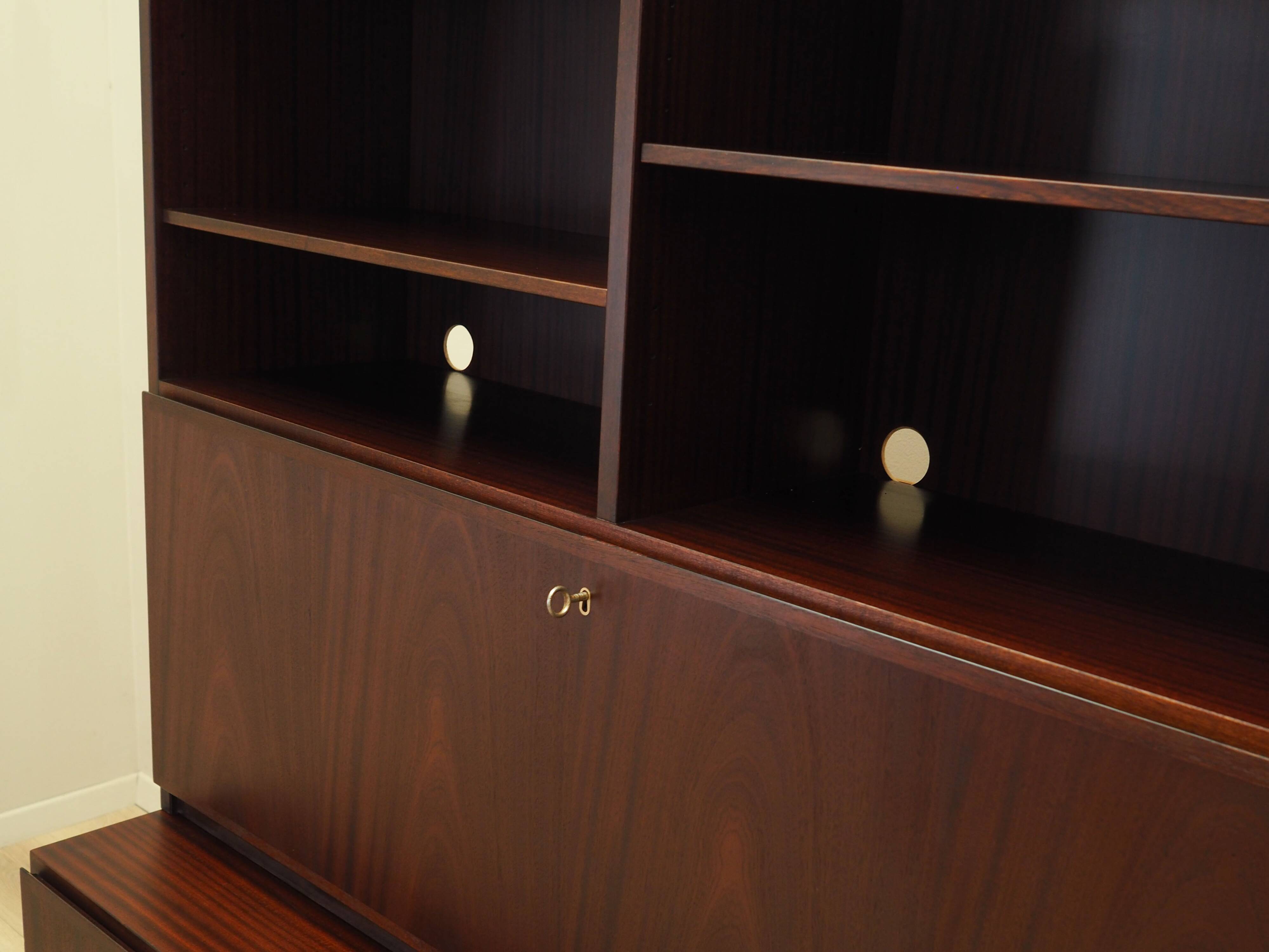 Mahogany bookcase, Danish design, 1970s, manufacture: Omann Jun