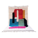 Abstract Moroccan rug - Beni Ouarain rug 2.5/1.5