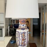 Pair living room lamp