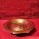 Coquillor butter dish, registered Made in France, hallmarked