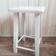 Tabouret