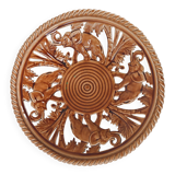 Art Deco Openwork Braided Elephant Cup