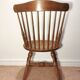 Chaise vintage