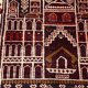 Afghan carpet Baluch vintage 140x86cm