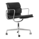 Soft Pad Chair "EA 207" Charles Ray Eames, United States, 1969.