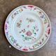 Shallow plate Company of the Indies No. 11