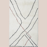 Handmade Berber carpet 245cm/184cm
