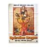 French poster operation dragon, Bruce Lee, 70s