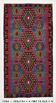 Geometric Blue & Green Vintage Kilim Rug, 154x305Cm