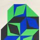 Affiche d'exposition originale Victor Vasarely "l'art vivant 1965-1968" fondation maeght, 1968
