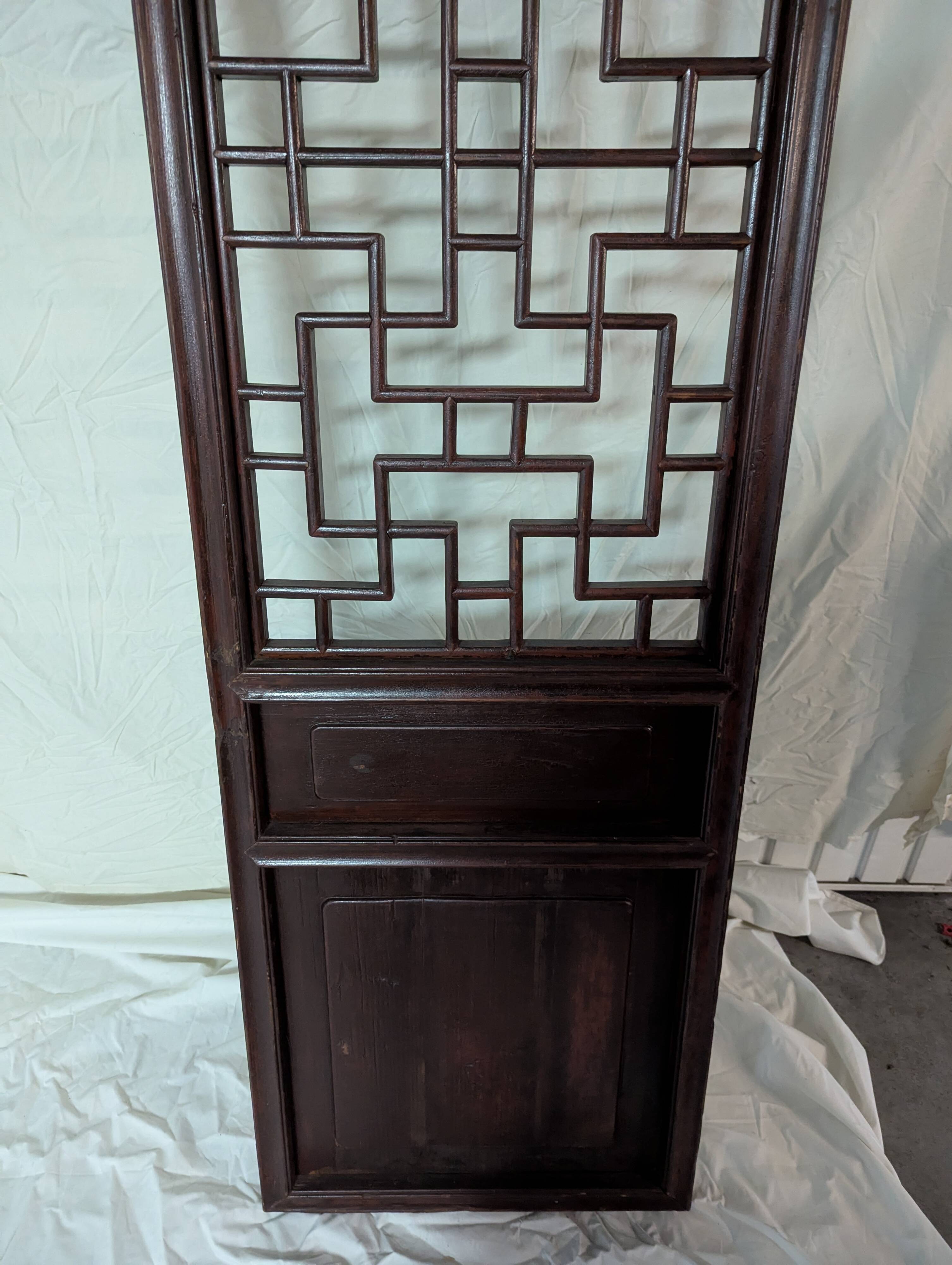 Chinese screen-claustra