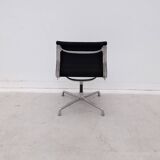 “ea 101” chairs by charles & ray eames for herman miller, 1970