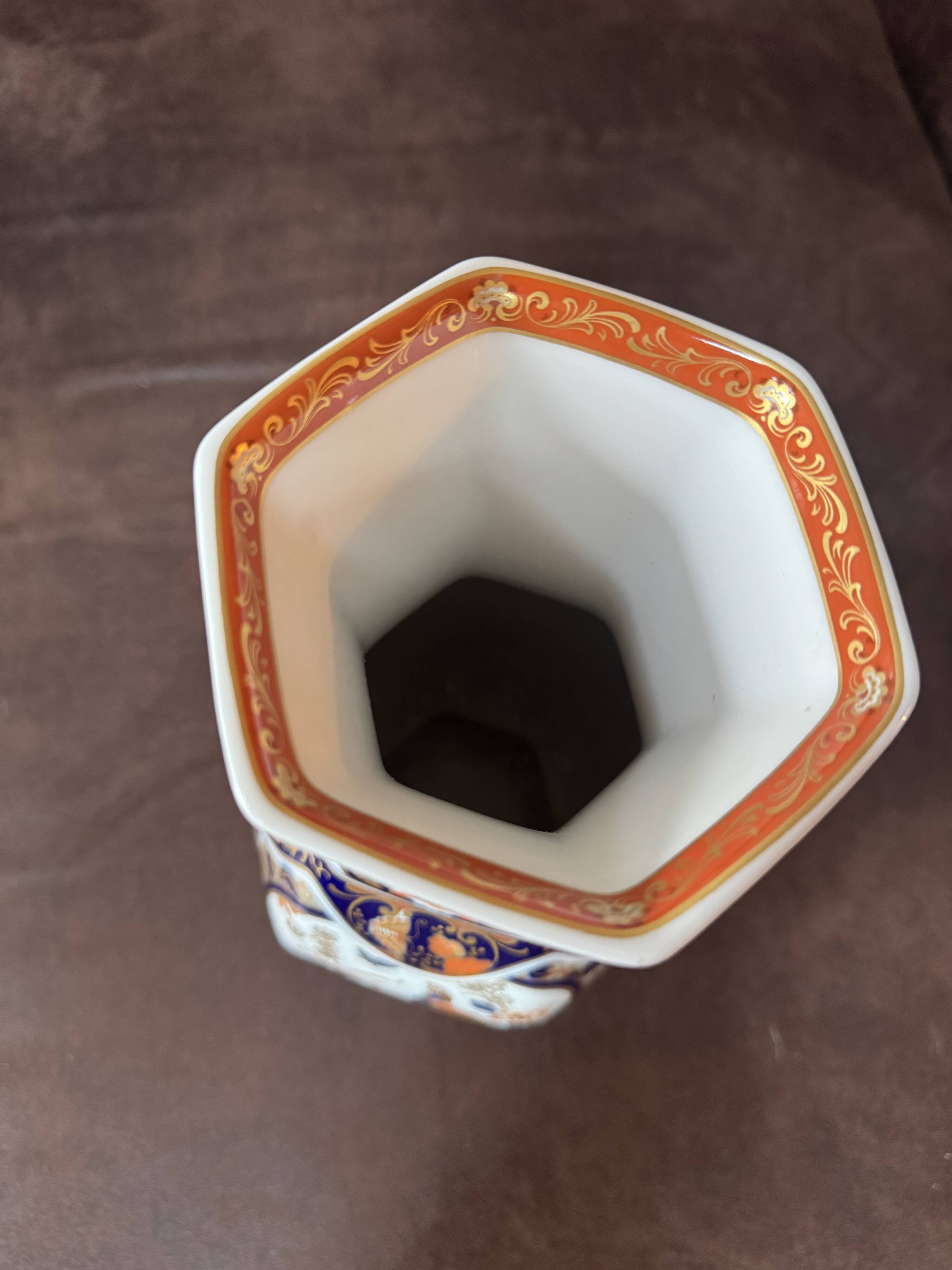 Vase Yokohama - Maison Kaiser