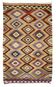 Turkish Kilim Yuruk Vintage 206x315 cm Geometric Orange and Red