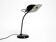 Original 1940s Kaiser Idell industrial metal table lamp model 6581 in black