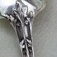 12 silver plated teaspoons