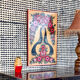 Vintage wood painting
