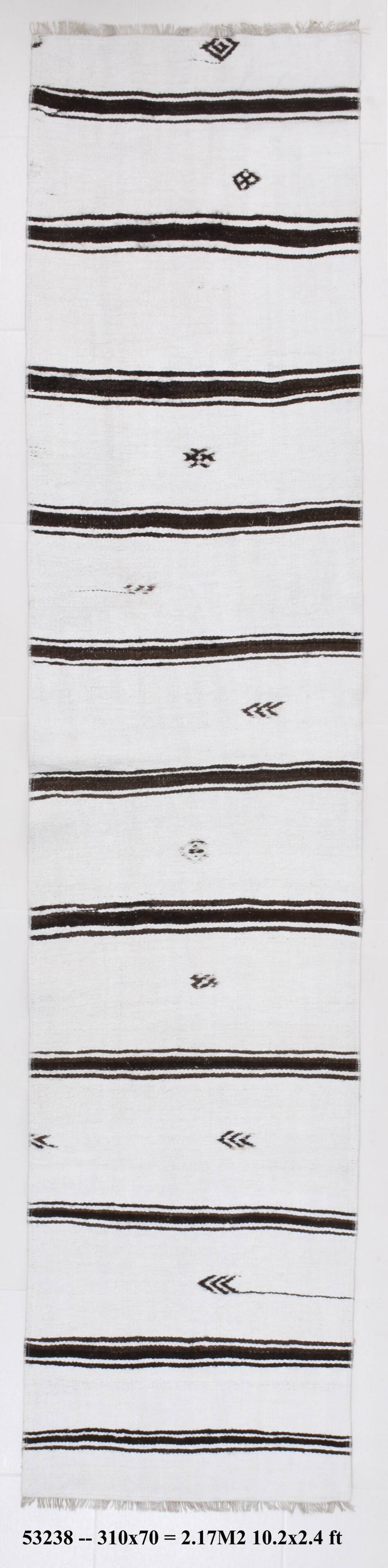 White Brown Striped Turkish Runner Rug, 70x310Cm