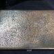 Chiseled bronze cigarette case from the late 19th century