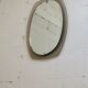 Wall mirror Vecca, Italy, circa 1970 60x81cm
