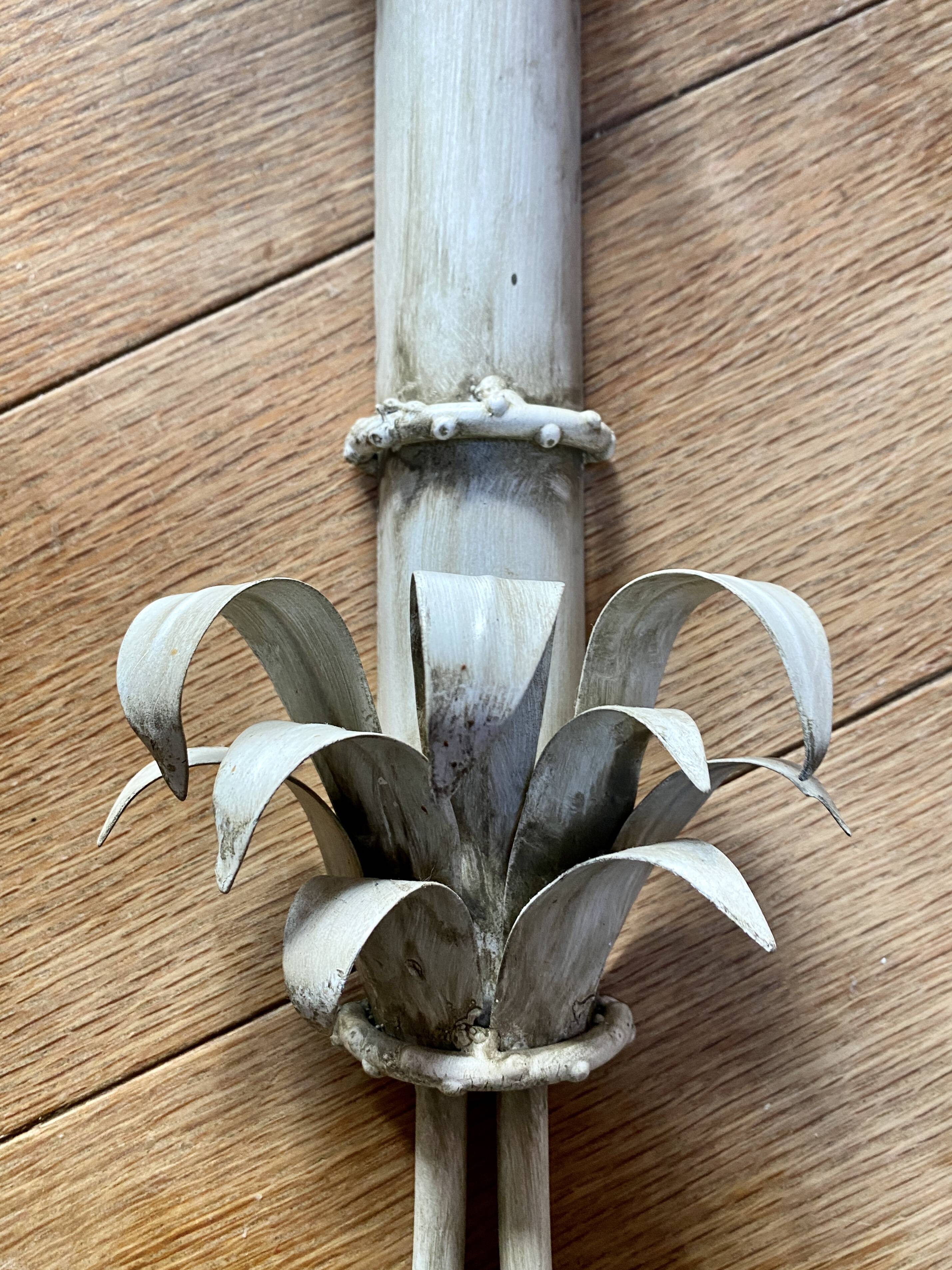 Pair of Vintage Lacquered Sheet Metal Wall Lights -