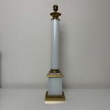 Pied en bronze doré et opaline classique empire