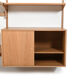 Wall system in oak by Kai Kristiansen for Feldballe Møbelfabrik