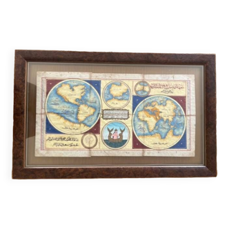 Miniature Ottomane carte du monde 18 ème siècle
