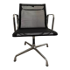 Fauteuil de bureau de Charles & Ray Eames pour Vitra