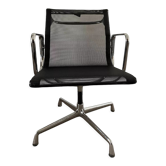 Fauteuil de bureau de Charles & Ray Eames pour Vitra
