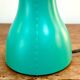 Gilda lamp by Silvia Capponi – Artemide (20th century) – Vintage Italian design