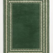 Tapis marocain beni ourain traditionnel vert taille 1,4/2,6 m