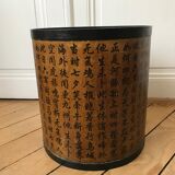 Wastepaper basket with Chinese motifs