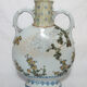 Gourd vase in Chinese or Japanese porcelain