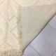 Tapis Beni Ouarain Berbère 283 x 205 cm